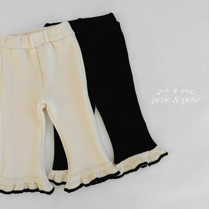 Petit & Petit - Korean Children Fashion - #kidzfashiontrend - Jaini Pants - 3