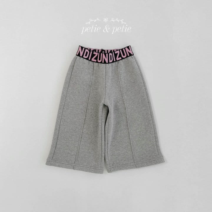 Petit & Petit - Korean Children Fashion - #littlefashionista - Bandy Pants