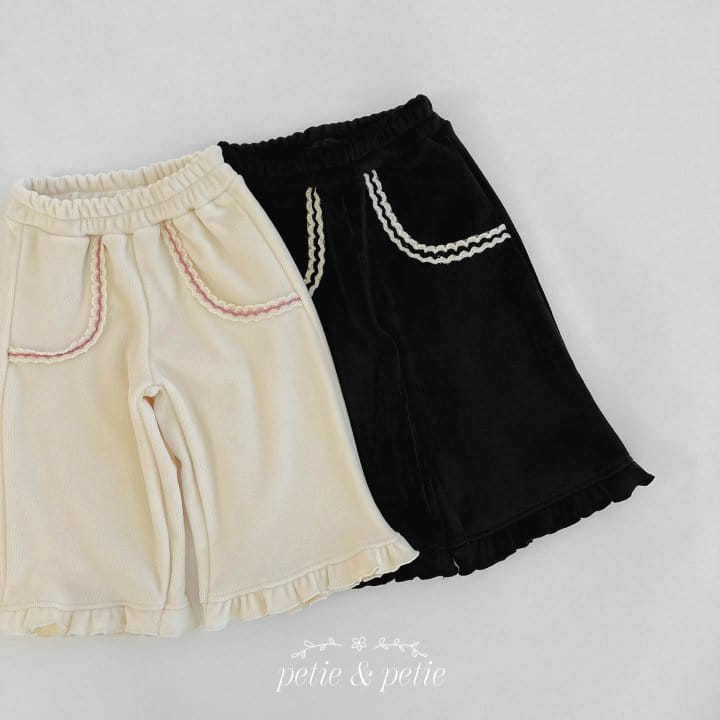 Petit & Petit - Korean Children Fashion - #Kfashion4kids - Boodle Frill Oants - 4