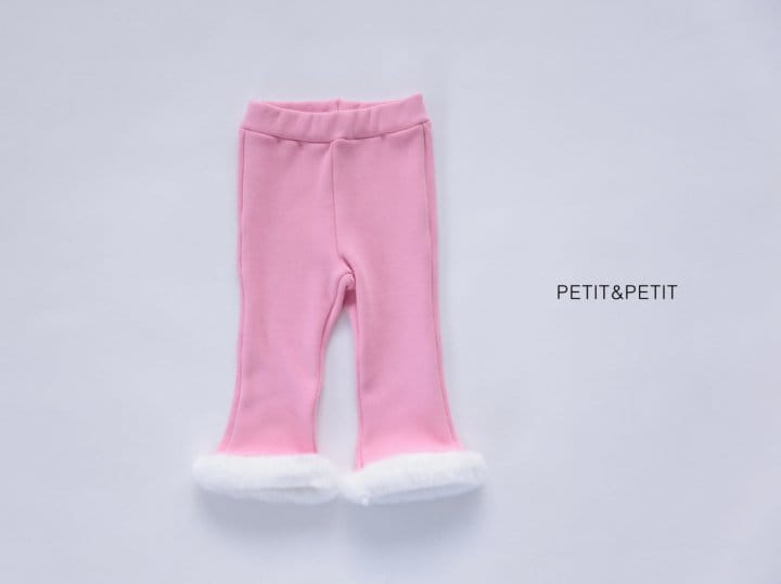 Petit & Petit - Korean Children Fashion - #littlefashionista - Fluffy Pants - 2