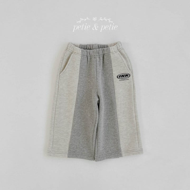 Petit & Petit - Korean Children Fashion - #minifashionista - Slit Pants - 2