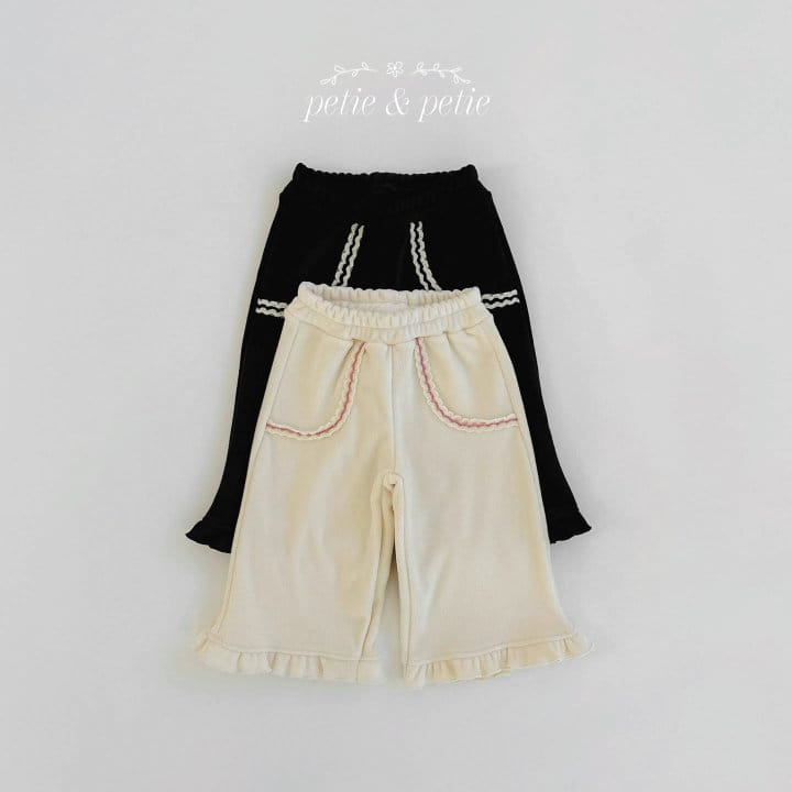 Petit & Petit - Korean Children Fashion - #minifashionista - Boodle Frill Oants - 6