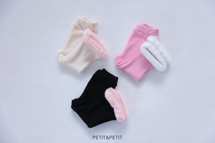 Petit & Petit - Korean Children Fashion - #magicofchildhood - Fluffy Pants - 4