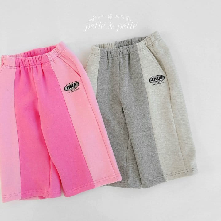 Petit & Petit - Korean Children Fashion - #prettylittlegirls - Slit Pants - 3