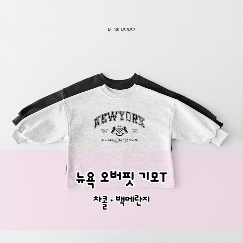 Pink Roro - Korean Children Fashion - #kidsstore - New York Tee - 8