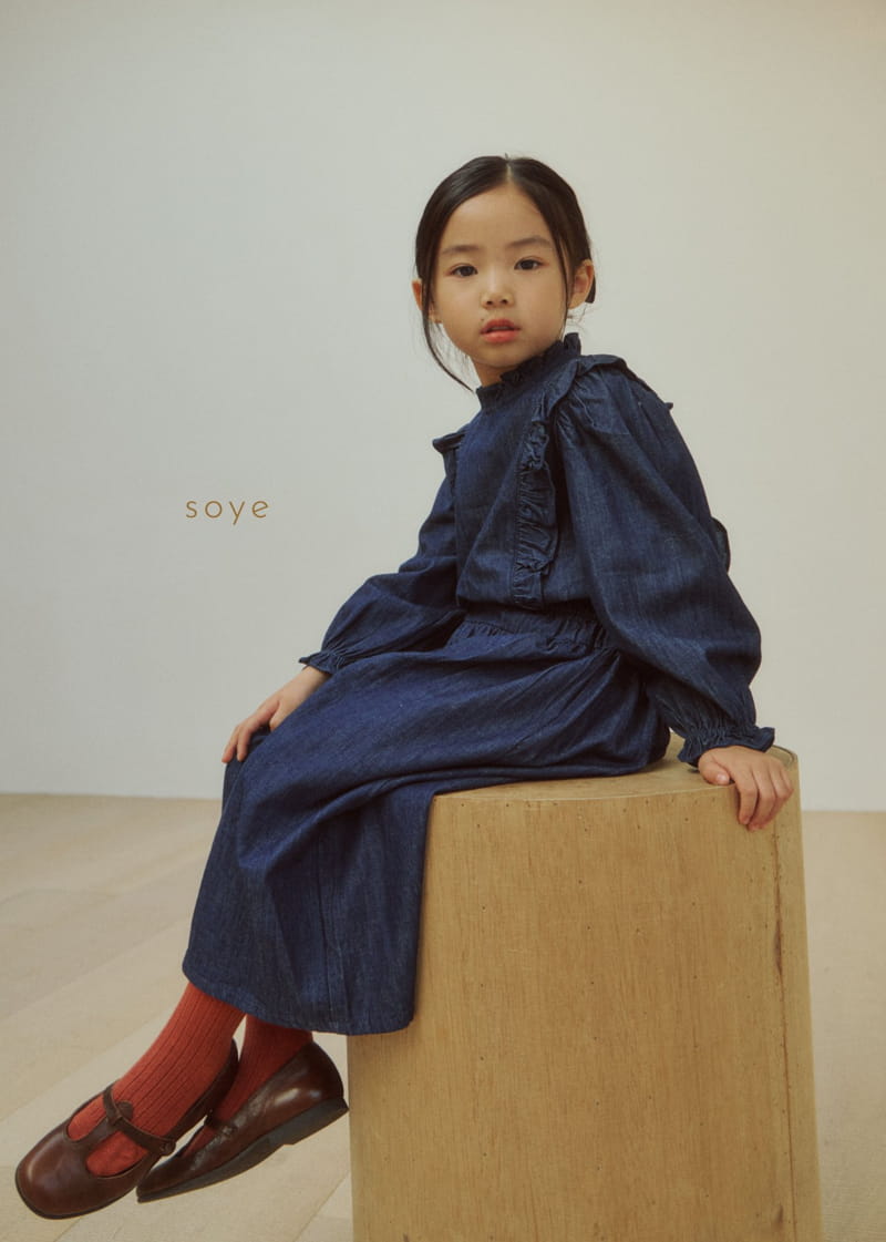 Soye - Korean Children Fashion - #Kfashion4kids - Denim Frill Currot Pants - 12