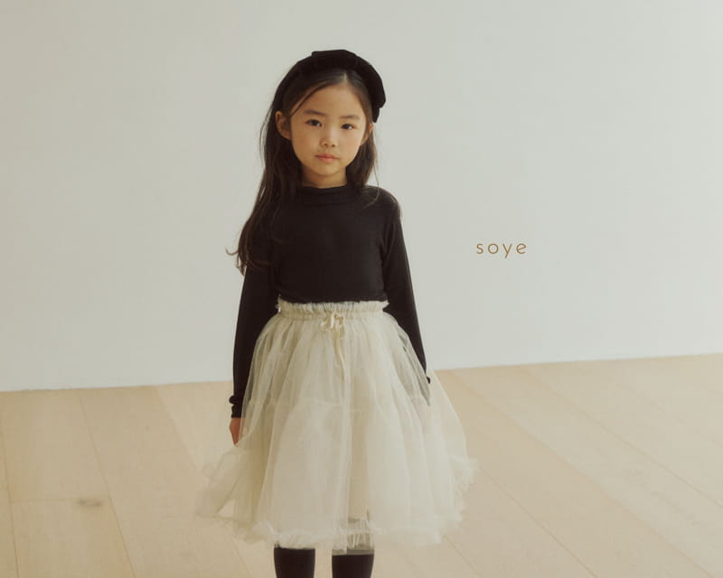 Soye - Korean Children Fashion - #Kfashion4kids - For You Skirt - 7