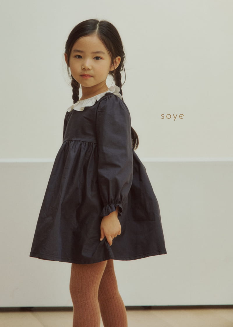 Soye - Korean Children Fashion - #prettylittlegirls - Little Frill One-piece - 4