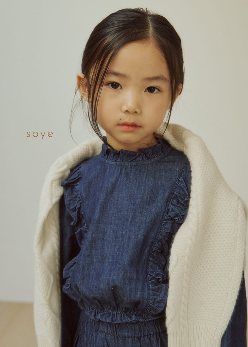 Soye - Korean Children Fashion - #childofig - Denim Frill Currot Pants - 4