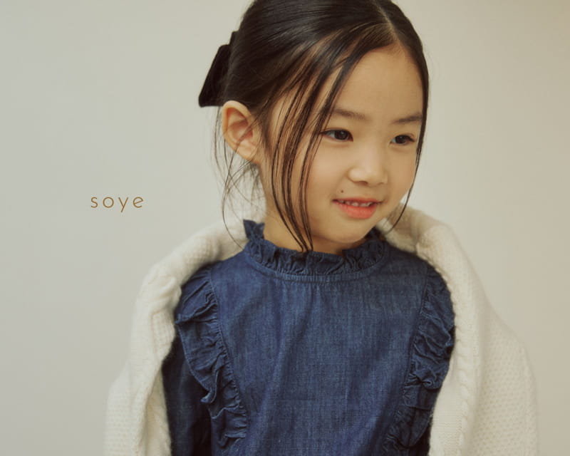 Soye - Korean Children Fashion - #childrensboutique - Denim Frill Currot Pants - 5