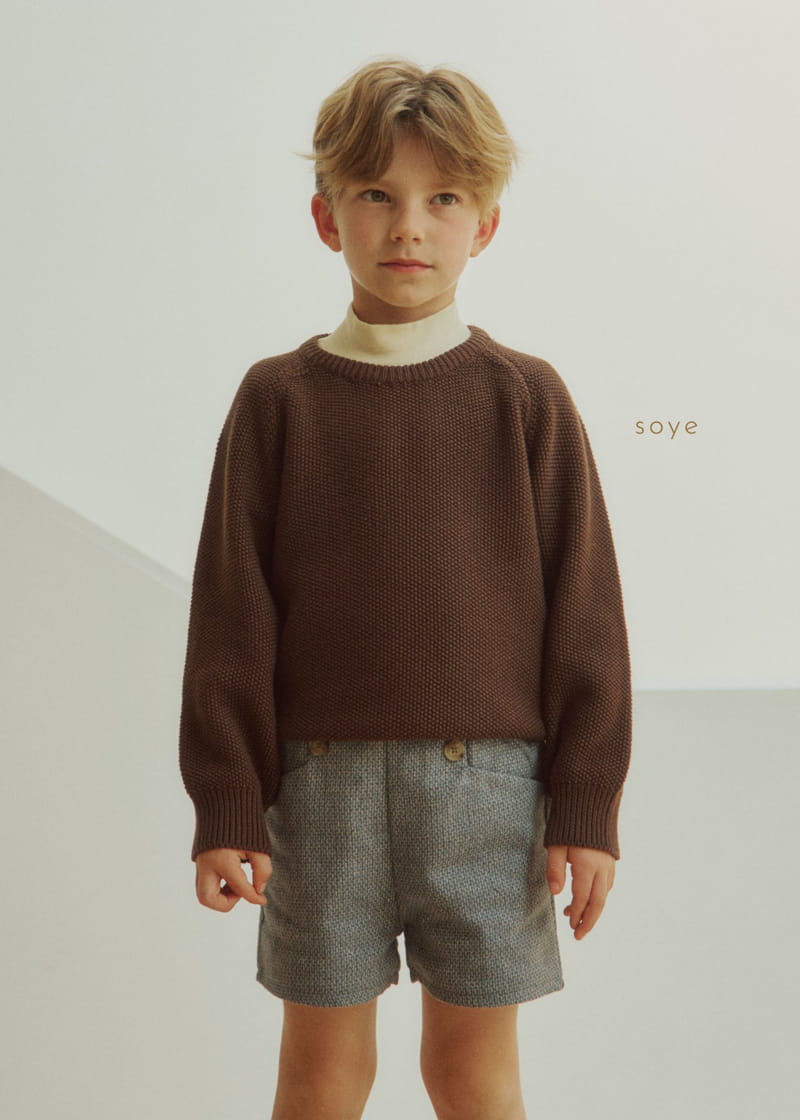 Soye - Korean Children Fashion - #childrensboutique - Herringbone Pants