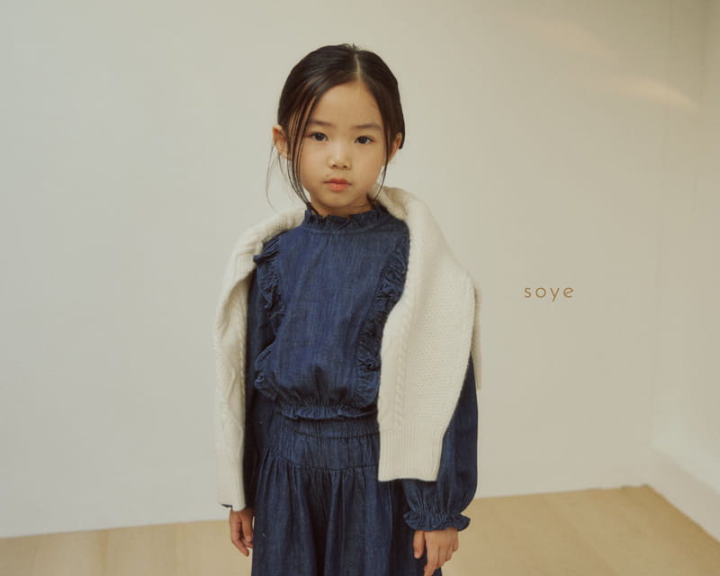 Soye - Korean Children Fashion - #designkidswear - Denim Frill Currot Pants - 6