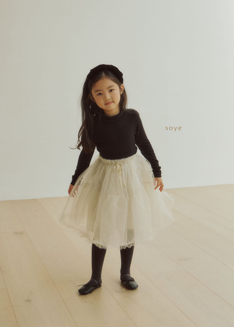 Soye - Korean Children Fashion - #designkidswear - For You Skirt