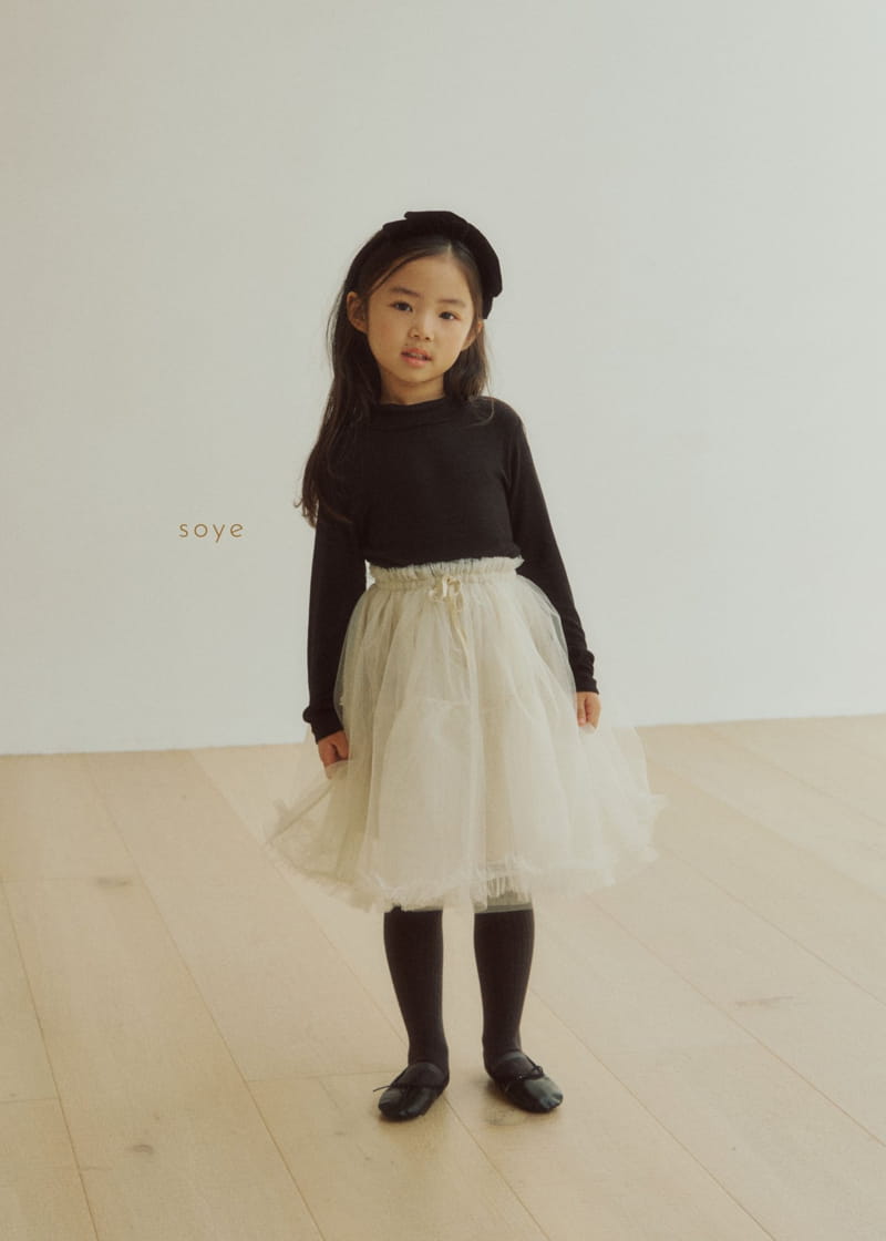 Soye - Korean Children Fashion - #discoveringself - For You Skirt - 2