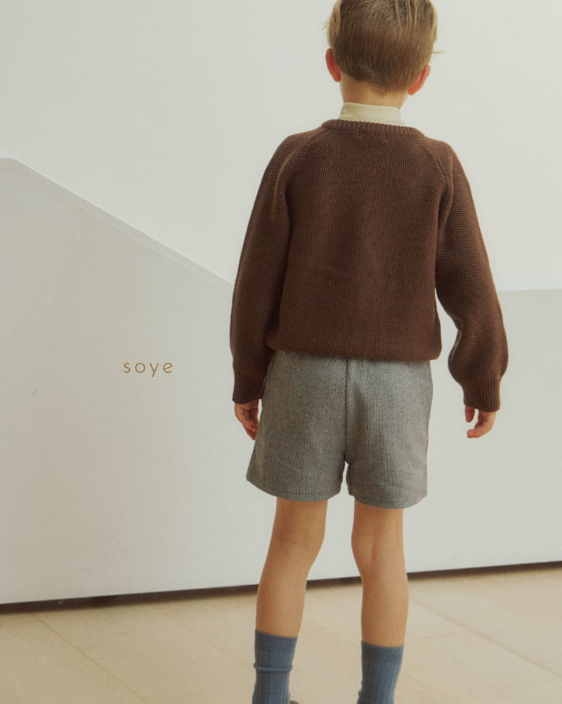 Soye - Korean Children Fashion - #discoveringself - Herringbone Pants - 4