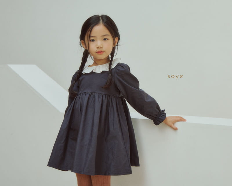 Soye - Korean Children Fashion - #kidsshorts - Little Frill One-piece - 10