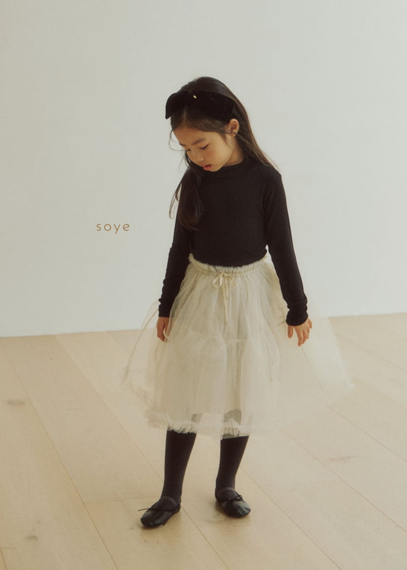 Soye - Korean Children Fashion - #fashionkids - For You Skirt - 4