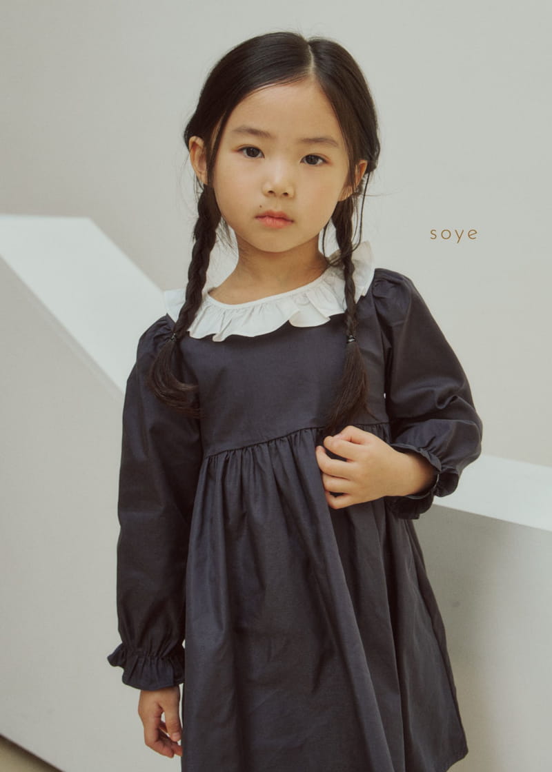 Soye - Korean Children Fashion - #kidzfashiontrend - Little Frill One-piece - 12