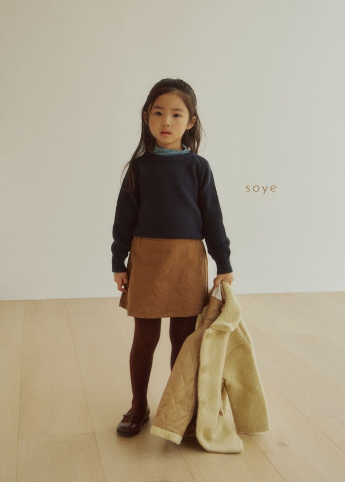 Soye - Korean Children Fashion - #littlefashionista - Pima Skirt - 7