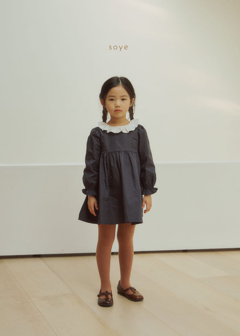 Soye - Korean Children Fashion - #magicofchildhood - Natural Tights - 10