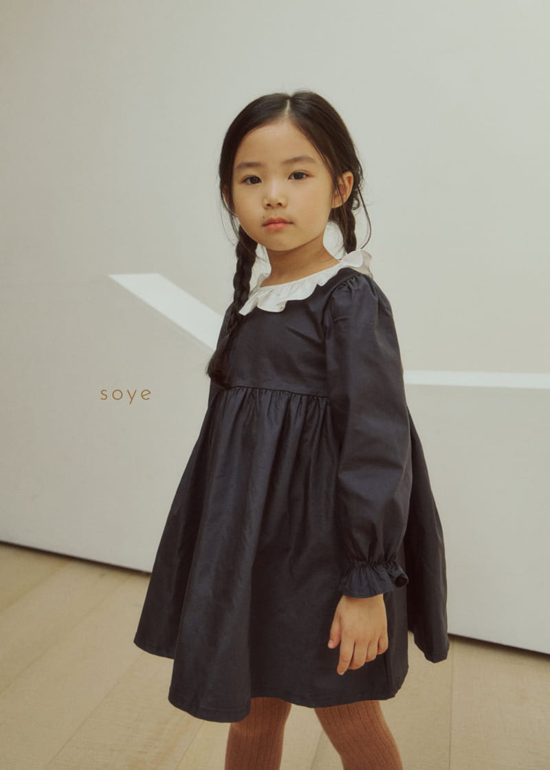 Soye - Korean Children Fashion - #minifashionista - Little Frill One-piece - 2