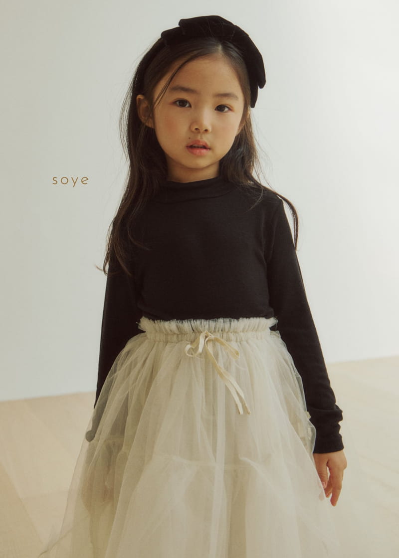 Soye - Korean Children Fashion - #minifashionista - For You Skirt - 10