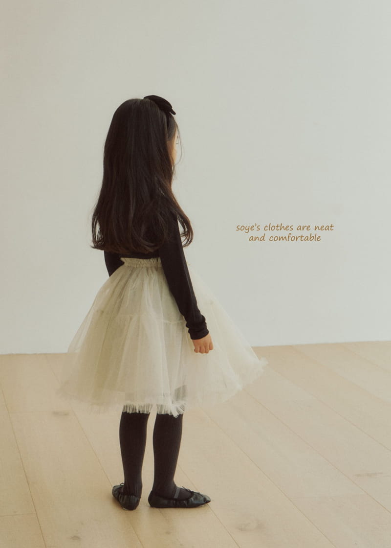 Soye - Korean Children Fashion - #prettylittlegirls - Velvet Hairband - 6
