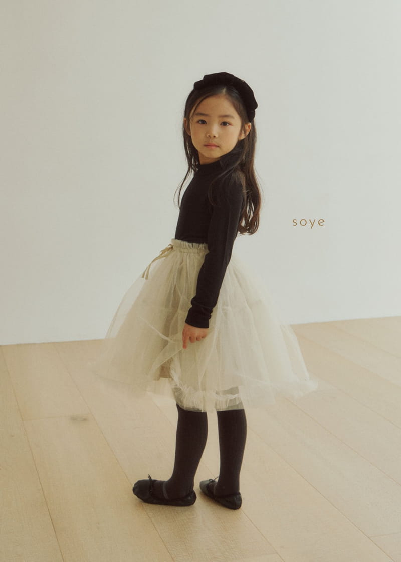 Soye - Korean Children Fashion - #todddlerfashion - For You Skirt - 12