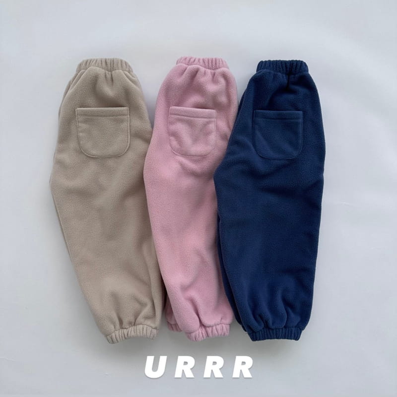 Urrr - Korean Children Fashion - #Kfashion4kids - Alpi Pants - 3