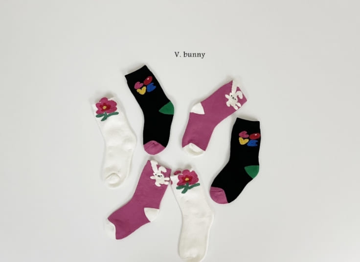 V Bunny - Korean Children Fashion - #childofig - Love Socks Set - 4