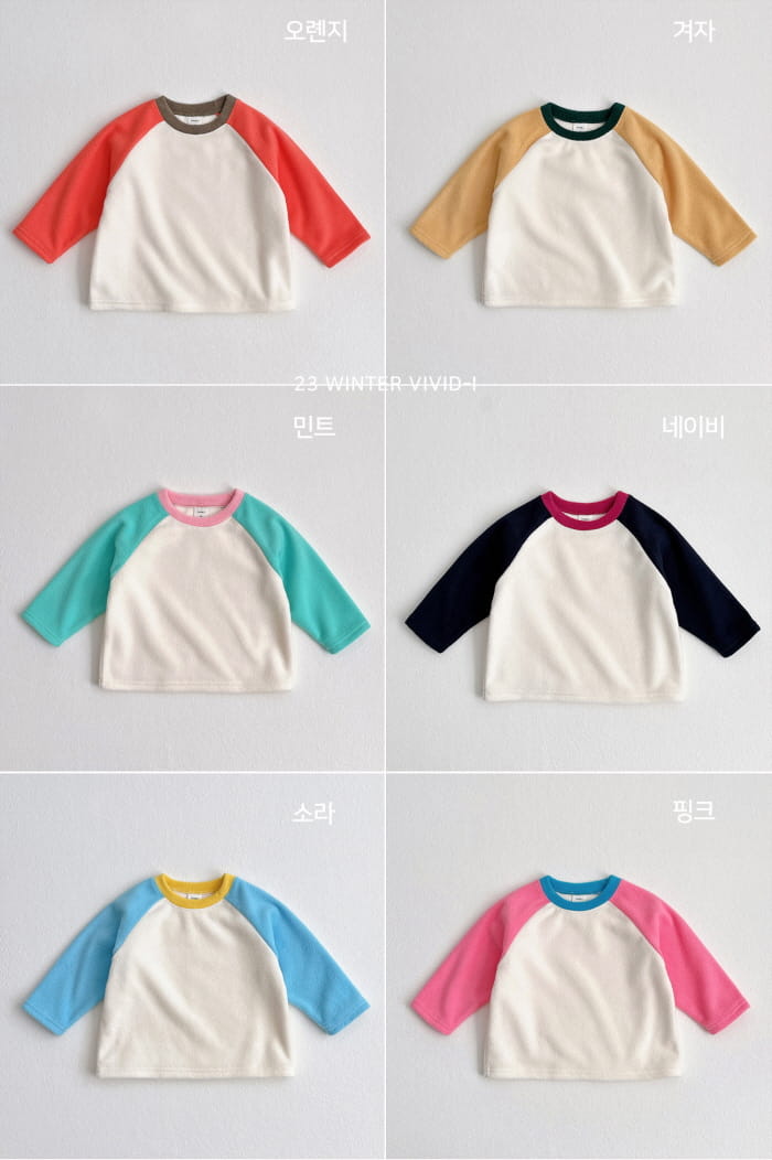 Vivid I - Korean Children Fashion - #Kfashion4kids - Fleece Raglan Tee