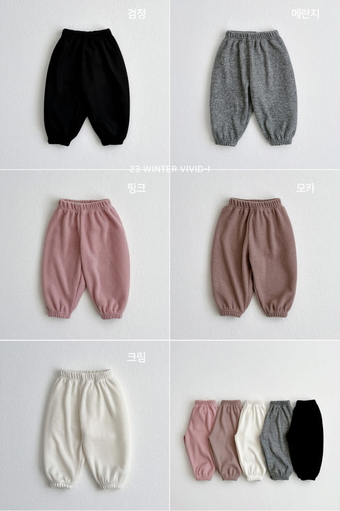 Vivid I - Korean Children Fashion - #childofig - Knit Pants