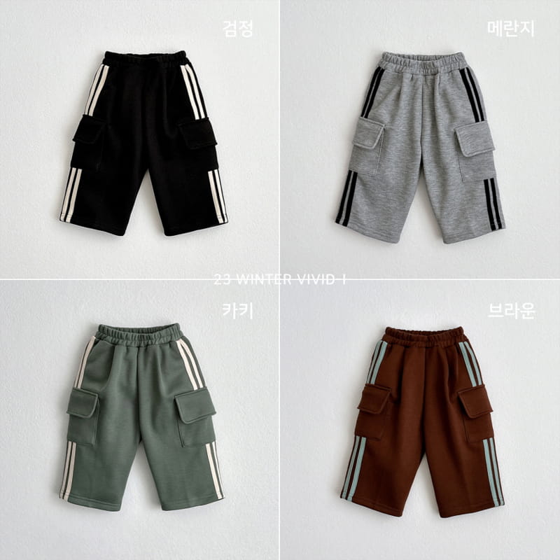 Vivid I - Korean Children Fashion - #discoveringself - Line Pants