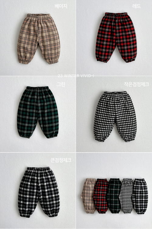 Vivid I - Korean Children Fashion - #fashionkids - Check Pants - 12