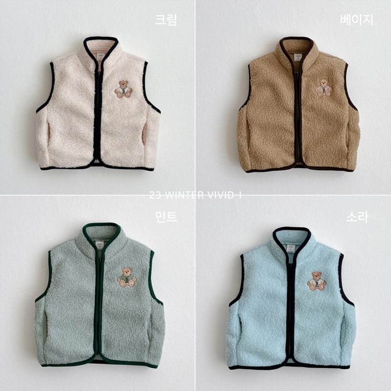 Vivid I - Korean Children Fashion - #fashionkids - Bbogle Bear Embroidery Vest