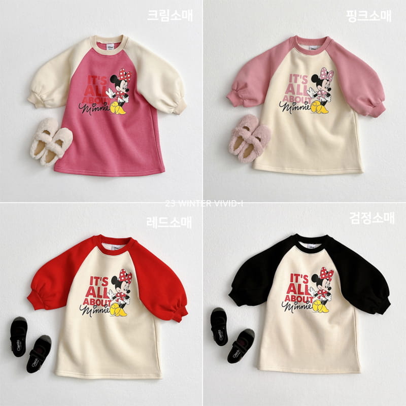 Vivid I - Korean Children Fashion - #kidsshorts - D Raglan One-piece