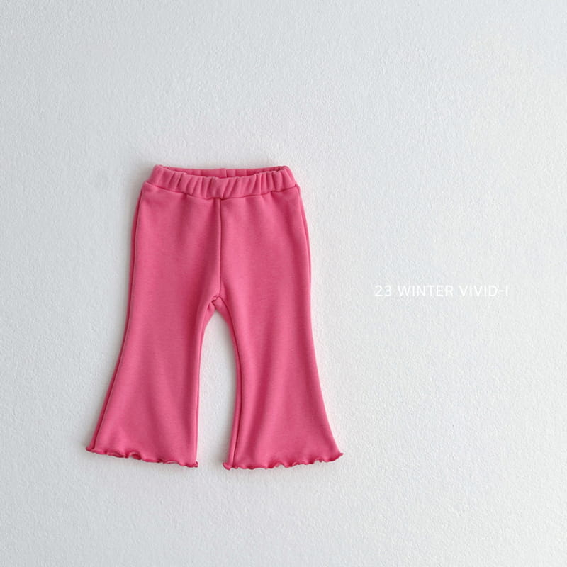 Vivid I - Korean Children Fashion - #kidsstore - Bbosong Pants