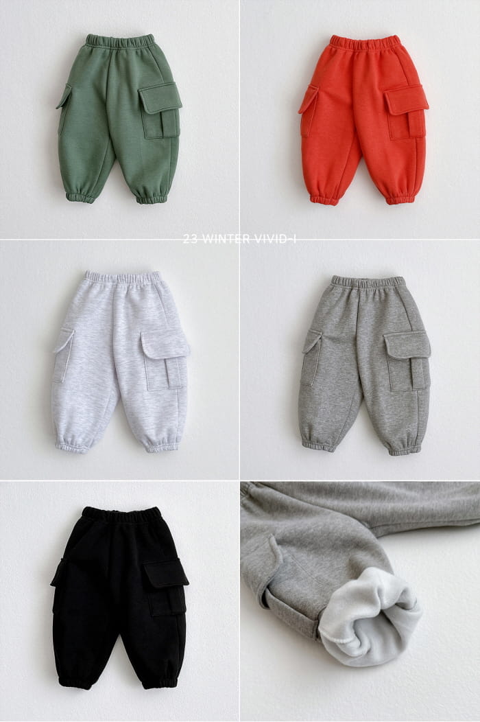 Vivid I - Korean Children Fashion - #kidsstore - Fleece Pants