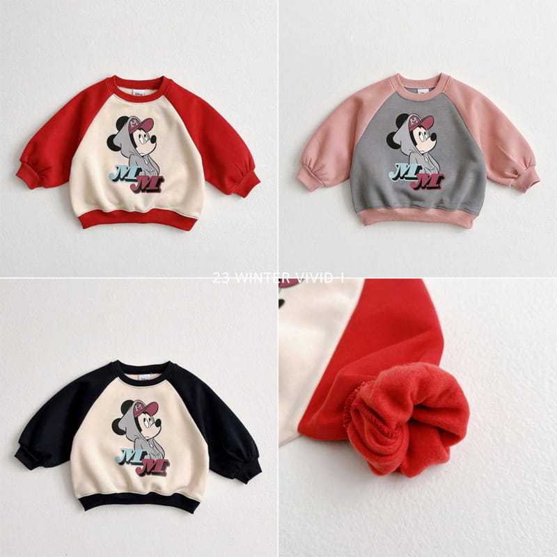 Vivid I - Korean Children Fashion - #kidzfashiontrend - D Ragaln Sweatshirt