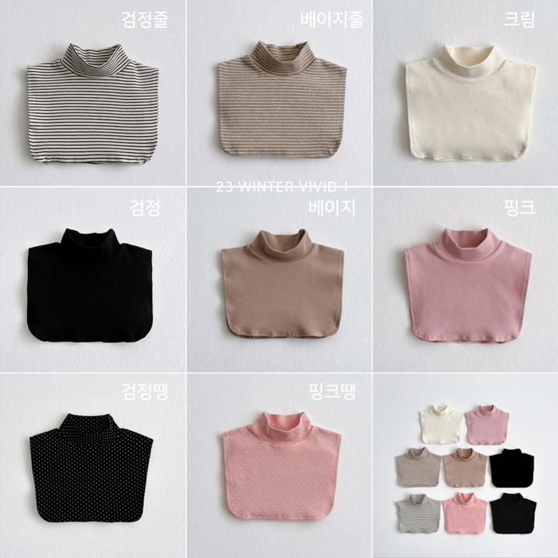 Vivid I - Korean Children Fashion - #kidzfashiontrend - Winter F Turtleneck Tee