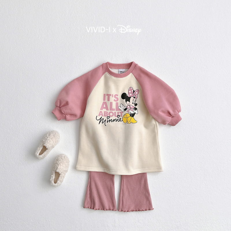 Vivid I - Korean Children Fashion - #littlefashionista - Rib Fleece Pants - 5