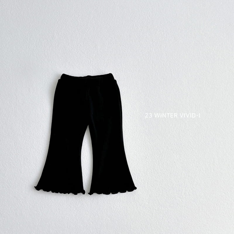 Vivid I - Korean Children Fashion - #Kfashion4kids - Bbosong Pants - 4