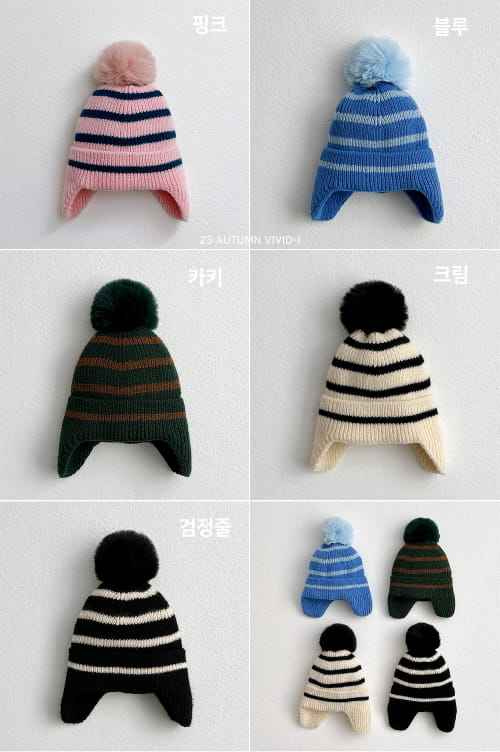 Vivid I - Korean Children Fashion - #prettylittlegirls - ST Bell Beanie