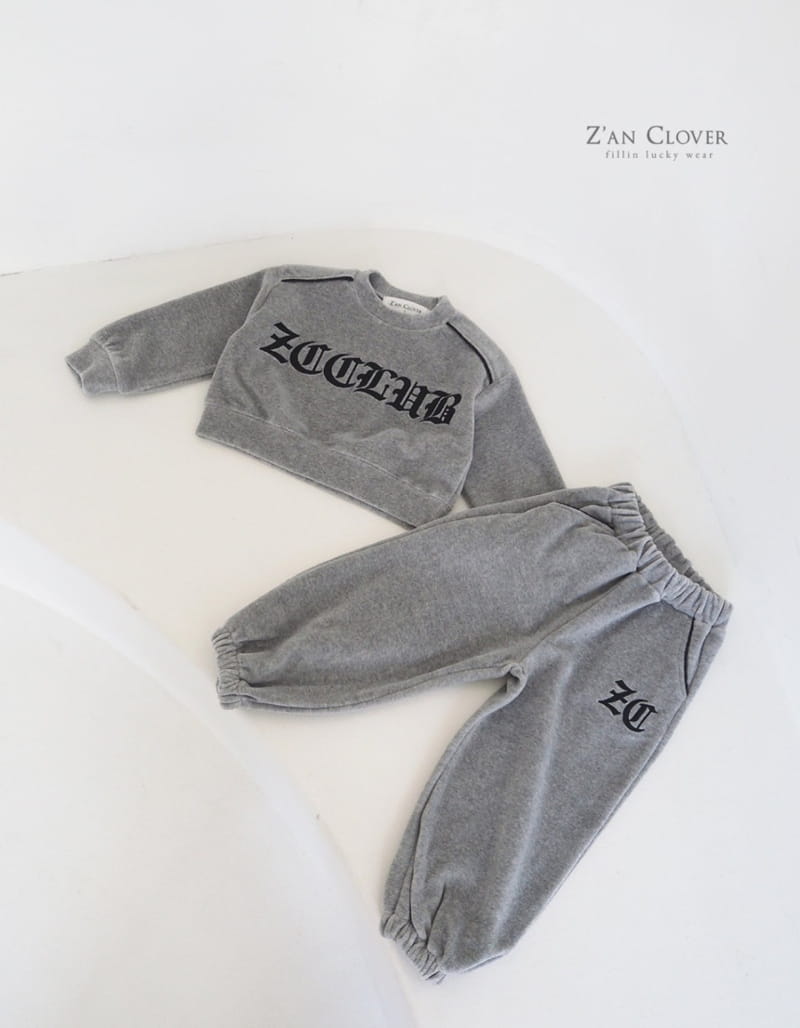 Zan Clover - Korean Children Fashion - #discoveringself - Big Logo Top Bottom Set - 6