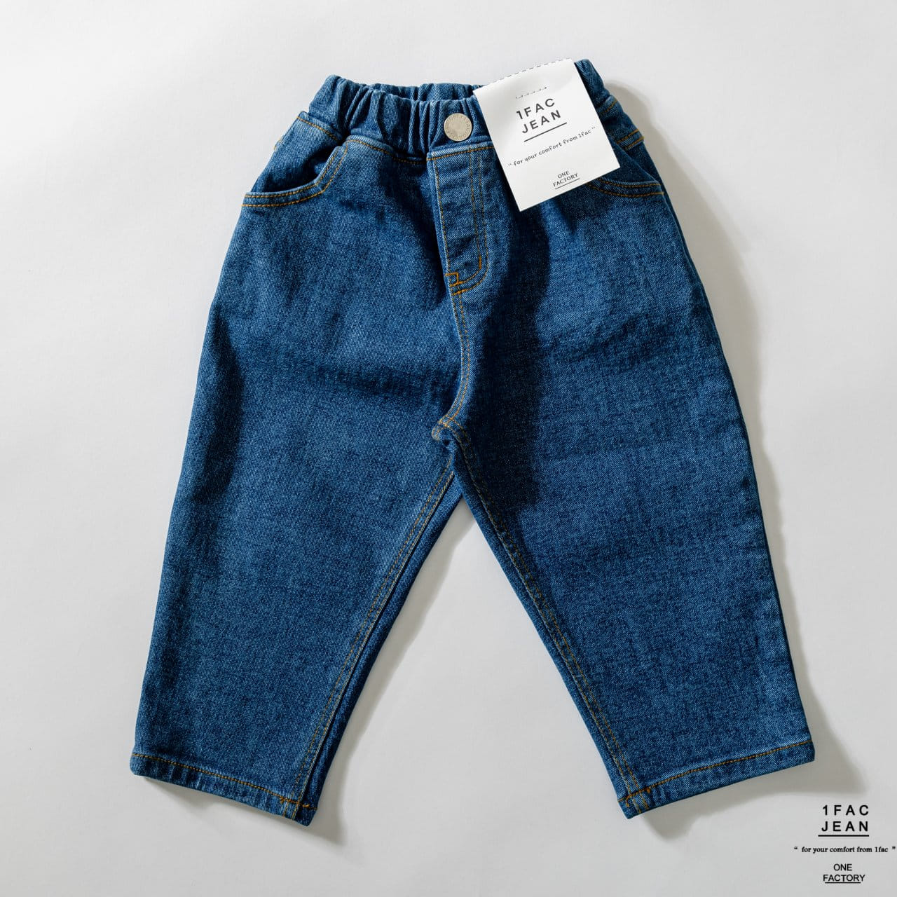 1 Fac - Korean Children Fashion - #Kfashion4kids - Real Baggy Jeans