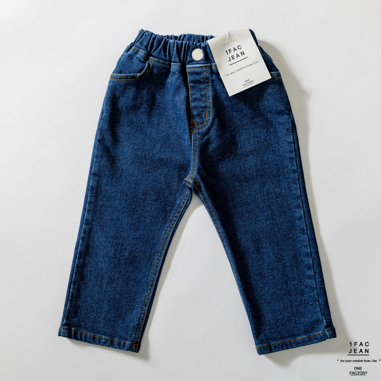 1 Fac - Korean Children Fashion - #Kfashion4kids - Daily Baggy Jeans - 3