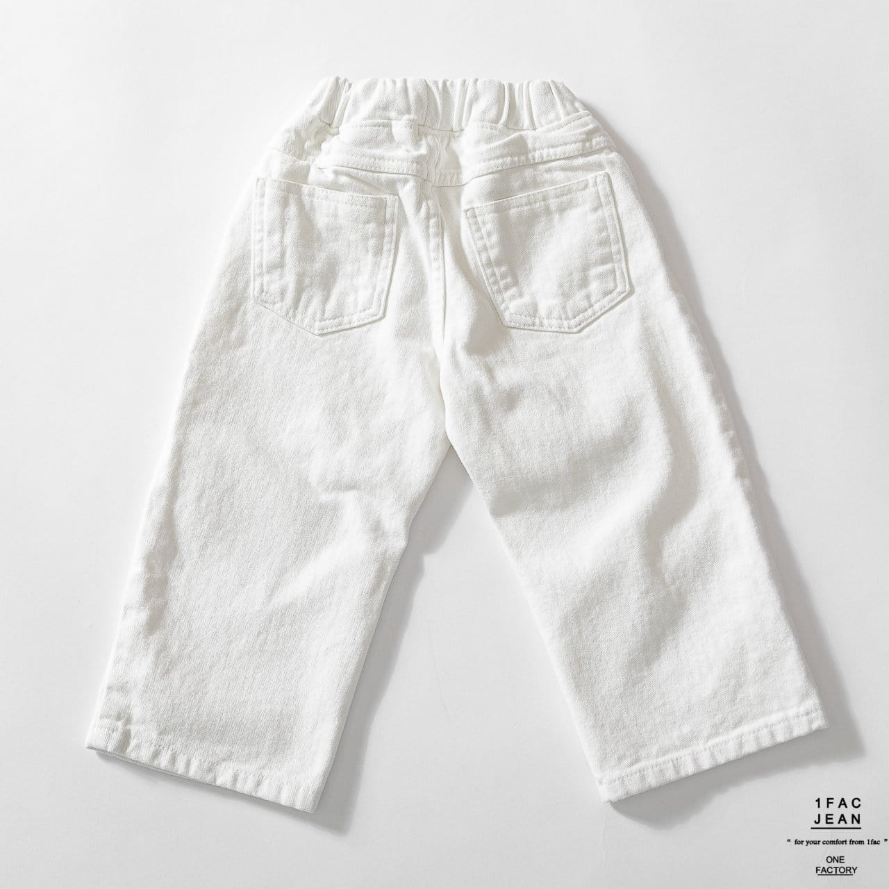 1 Fac - Korean Children Fashion - #stylishchildhood - Nicholson Wide C Pants - 4