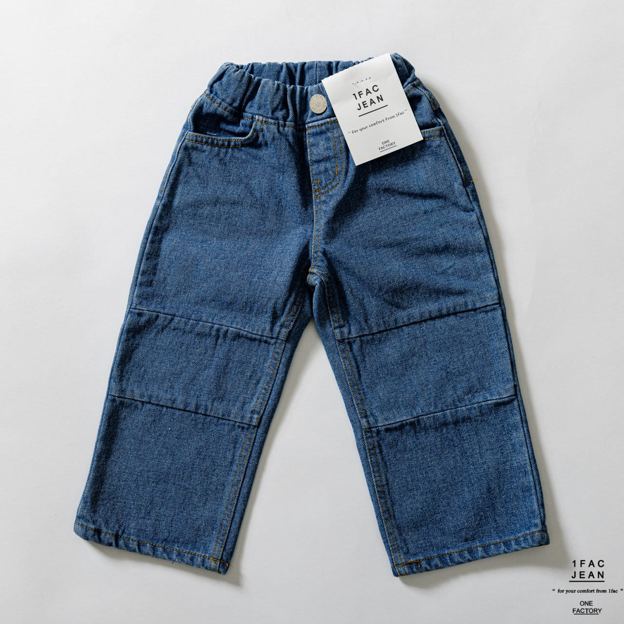 1 Fac - Korean Children Fashion - #childofig - Double Nieu Till Pants - 3