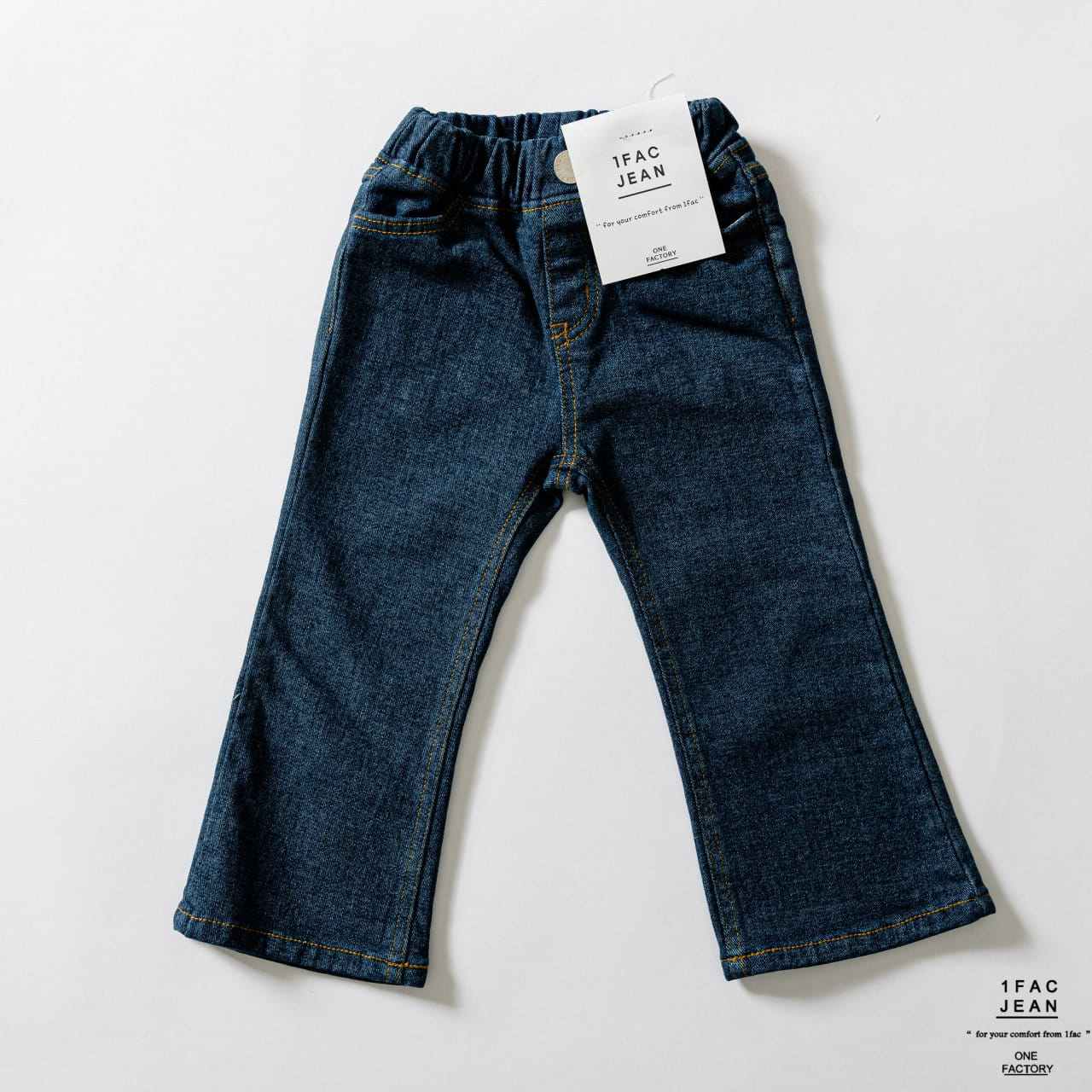 1 Fac - Korean Children Fashion - #childofig - Legacy Boots Cut Pants - 2