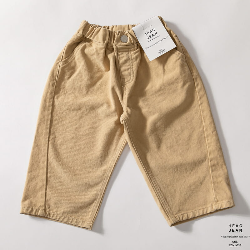 1 Fac - Korean Children Fashion - #childofig - Twist Wide C Pants - 10